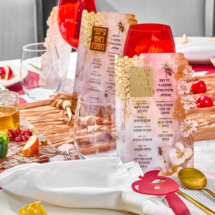 Honeycomb simanim (סימנים) card styled with Rosh Hashana table decor