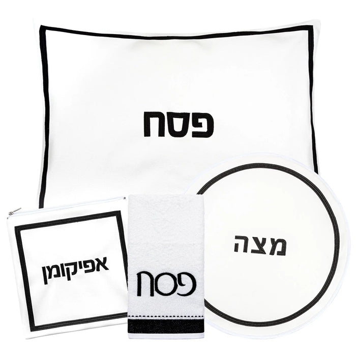 Hotel Style Pesach Set with leather components displayed, featuring circular plate and rectangular card holders in classic black and white design.