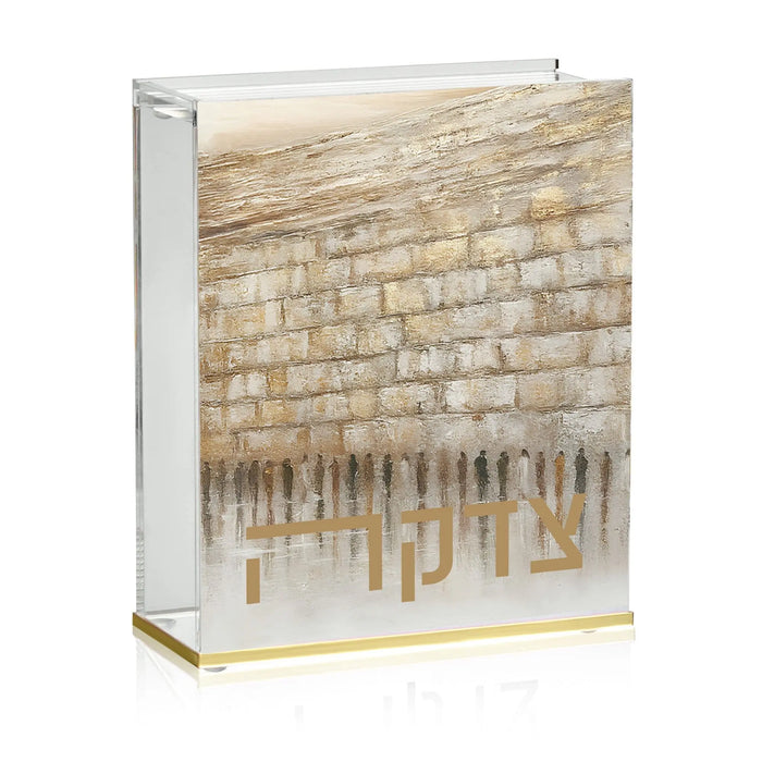 Jerusalem Taupe Tzedakah Box with painted brick Western Wall design and gold accents, wooden charity box for Shabbat and Jewish home decor.