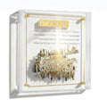 Kosel at Winter Frame Birchas Habayis wall art with pearl marble floating display and gold accents in clear acrylic case.