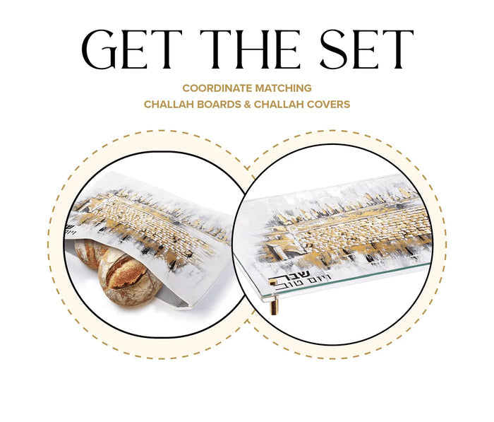 Kosel at Winter Painted Challah Set by Waterdale Collection featuring two decorative ceramic challah boards with winter landscape designs in gold and cream tones.