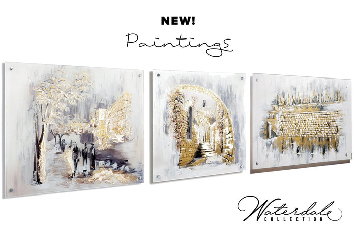 Kosel at Winter painting triptych by Waterdale Collection featuring three framed canvas panels with Jerusalem winter scene artwork in warm neutral tones.