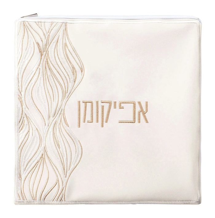 White and gold lace afikoman bag with Hebrew text, leather Passover ceremonial pouch by Waterdale Collection