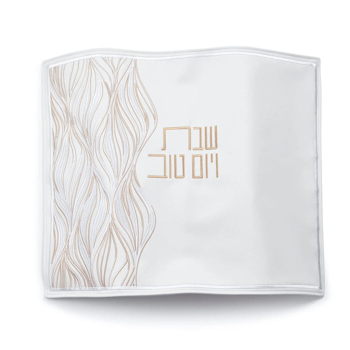 Lace challah cover with delicate leaf pattern in silver and gold on white fabric, featuring Hebrew text embroidery by Waterdale Collection