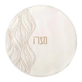 Cream lace matzah cover with delicate leaf pattern and Hebrew text, by Waterdale Collection for Passover.