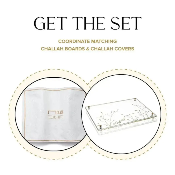 Waterdale Collection Leaf Challah Board and Cover Set displayed showing white ceramic board and matching cover with leaf design details