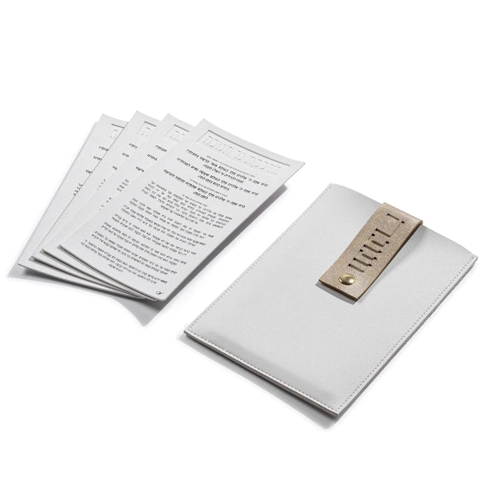 Leather Chanukah Brachos Card Set from Waterdale Collection in white and gold, with four printed brachos cards and a matching leather pouch