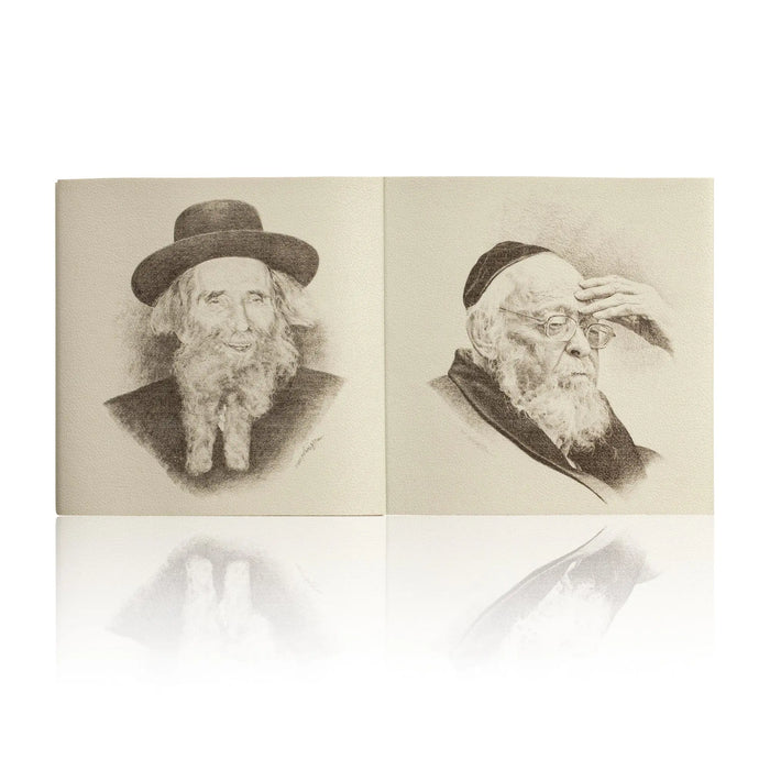Leather Kids Gedolim Book with two portrait illustrations of Jewish sages on cream-colored pages, suitable for prayer and Jewish education gifts.