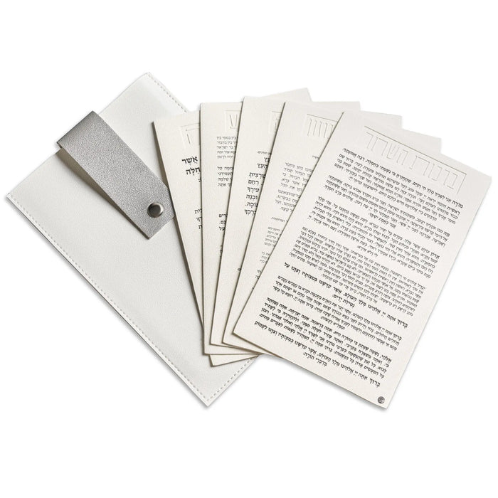 Leather Kitchen Card Magnet Set by Waterdale Collection displayed in tan pouch with fanned stack of printed cards showing Hebrew blessings and text.