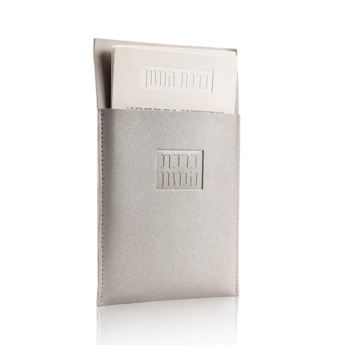Beige leather magnetic bencher set with embossed Hebrew text, displayed upright showing front cover and magnetic closure detail.
