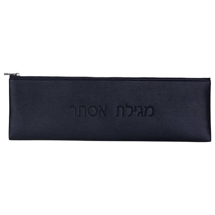 Black leather megillah case with embossed Hebrew text, flat rectangular design for storing and protecting scrolls during Purim observance.