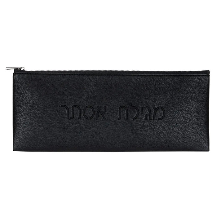 Black leather Megillah case bag with embossed Hebrew text, compact rectangular design for Purim holiday storage and travel.