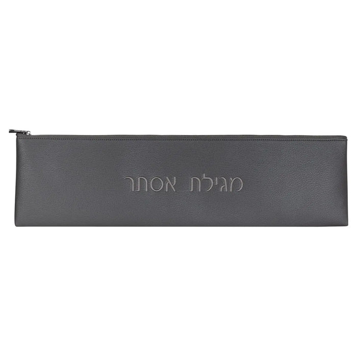Gray leather Megillah case bag with embossed Hebrew text, designed for storing and carrying Purim scrolls