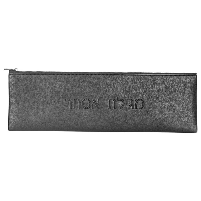 Gray leather Megillah case bag with embossed Hebrew text, ideal for storing and carrying a Purim scroll.