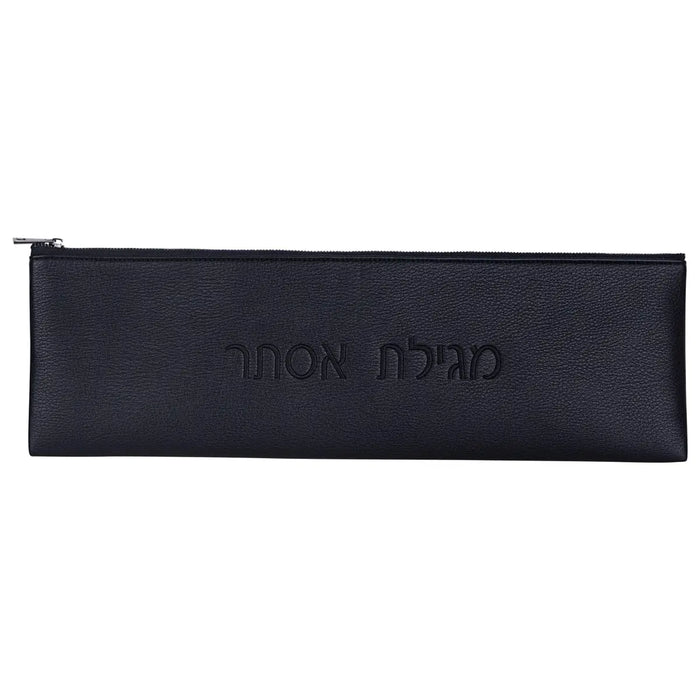 Black leather Megillah case bag with embossed Hebrew text, designed to hold and protect a Purim megillah scroll