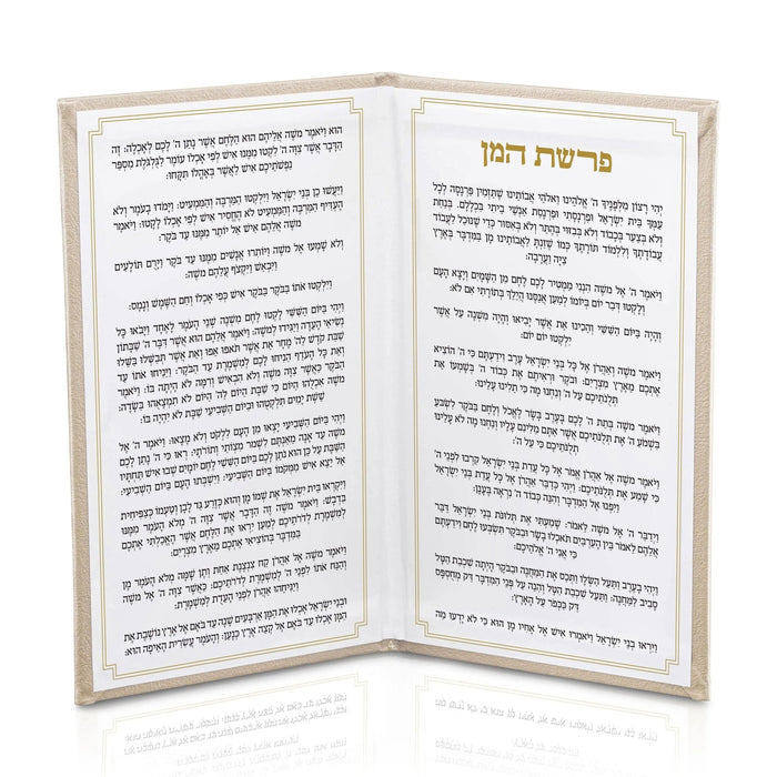 Leather Parshas HaMan book with tan cover opened to display Hebrew text pages inside, ideal for Purim prayer and study.