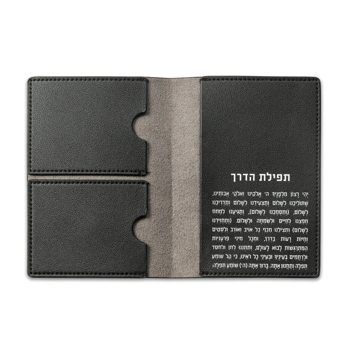 Black leather passport case with interior card slots and beige fabric lining, open to show Hebrew text on right page.