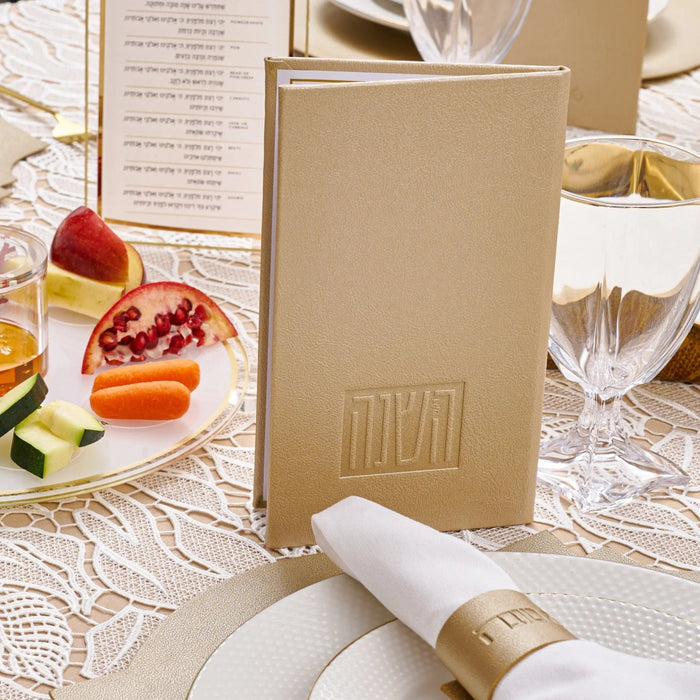 Leather Rosh Hashana booklet on a Yom Tov table