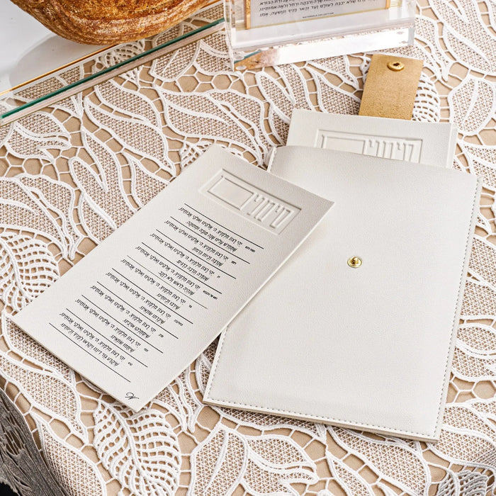 White & Black leather Simanim pouch and cards for Rosh Hashana