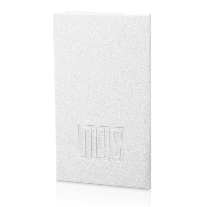 Leather Sukkos booklet in white, a Sukkos bencher for the sukkah table, for Sukkot (סוכות)