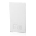 White leather Tefillas Hashlah prayer book with embossed cover design, standing upright against neutral background.