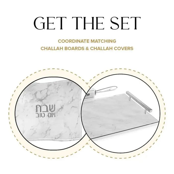 Marble leather challah cover in silver and gold tones, shown flat lay with decorative circular border detail on white background.