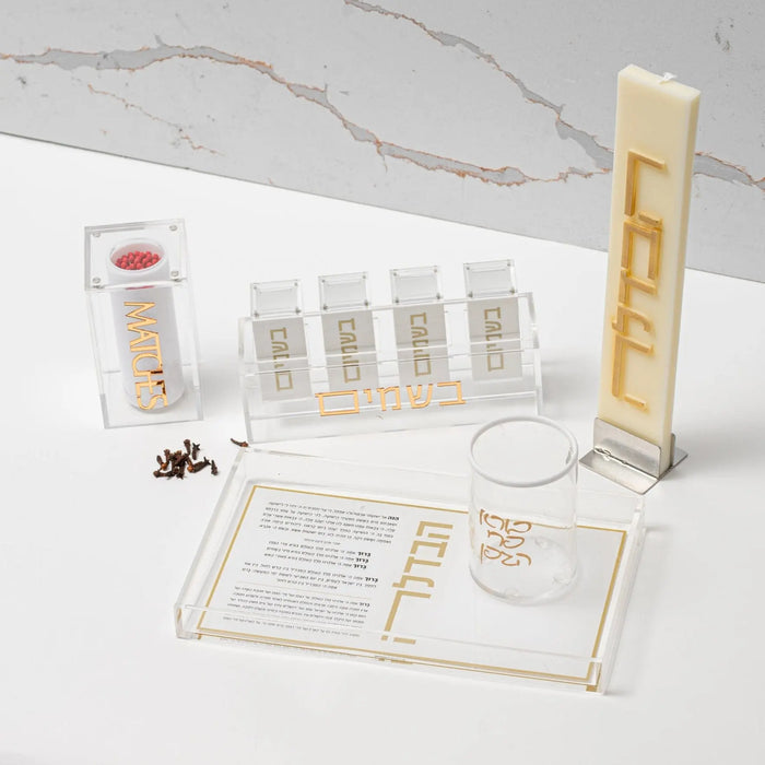 Waterdale Collection suspended besamim jars set displayed with product packaging, featuring glass containers and decorative gold-trimmed holder for Shabbat and holiday use.