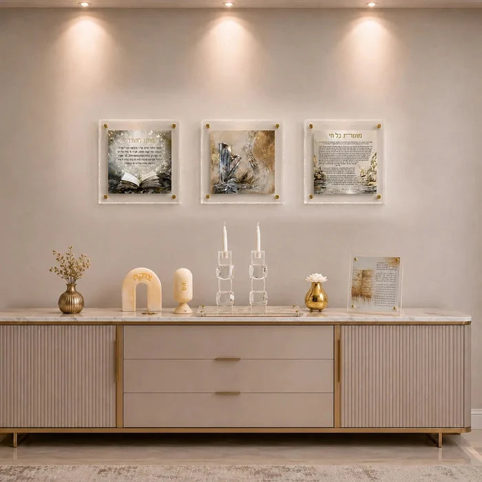 Painted Frame Wall Arts | Modern Judaica Artwork