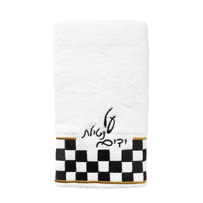 Onyx Hand Towel with black and white checkered border detail on white background by Waterdale Collection.