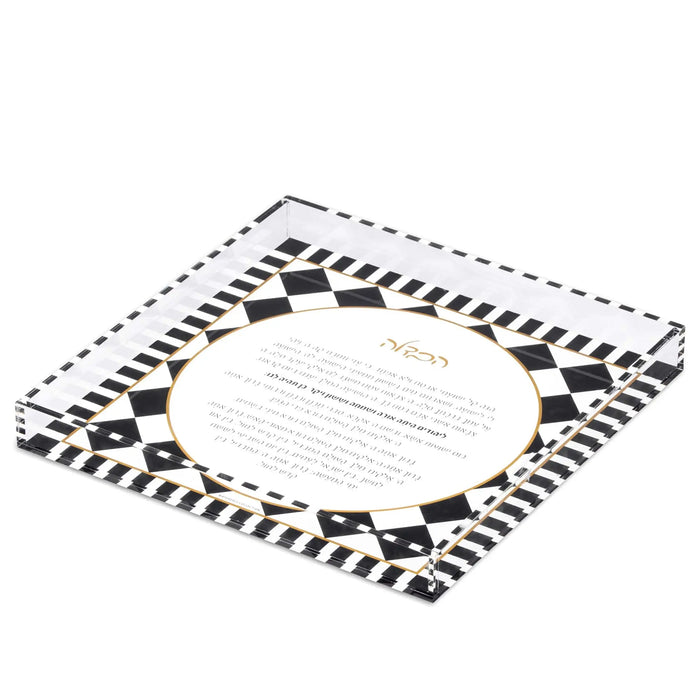 Onyx Havdalah plate with black and white checkered border and central white circle for Shabbat blessings and spices.