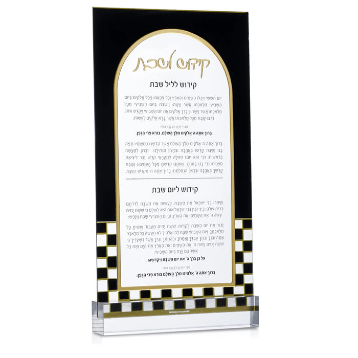 Onyx Kiddush Card in black lucite with gold checkered border design, 5x8 inches, displayed in packaging for Shabbat prayers.