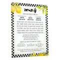 Onyx Lemona Al Hamichyah wall art print with yellow lemon design and black checkered border frame by Waterdale Collection