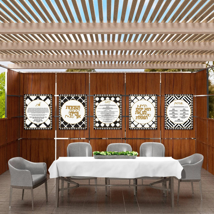 Five Onyx sukkah decorations grouped on a wood sukkah wall in black, white and gold, from Waterdale Collection.