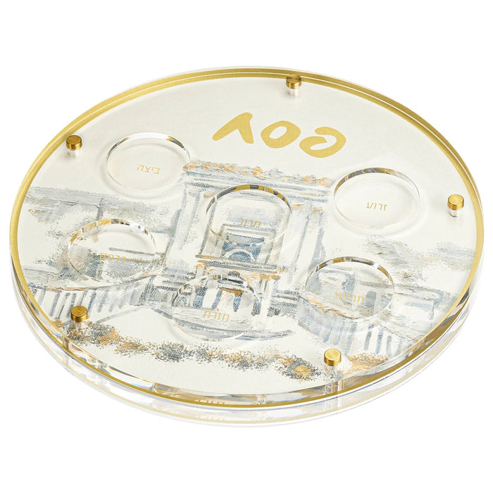 Waterdale Collection Painted Bais Hamikdash Seder Plate with gold trim and lucite construction, featuring detailed Jerusalem Temple illustration.