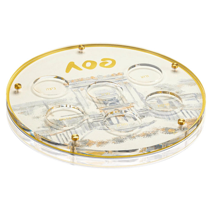 Painted Bais Hamikdash Seder Plate with gold trim and lucite construction, featuring traditional holiday designs for Pesach