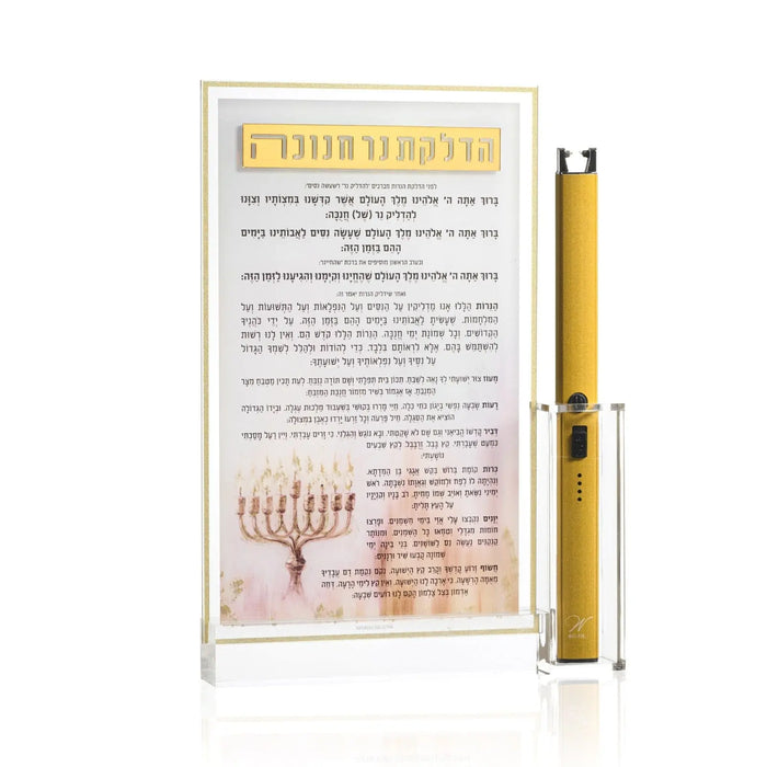 Painted Basic Chanukah Brachos Tabletop from Waterdale Collection in Lucite with die-cut gold lettering and a gold lighter