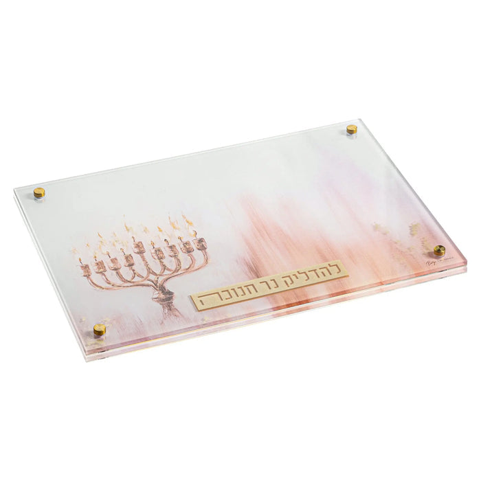 Painted by Batya 2.0 Menorah Tray from the Waterdale Collection, Batya's painted design printed on thick Lucite with a mirrored border