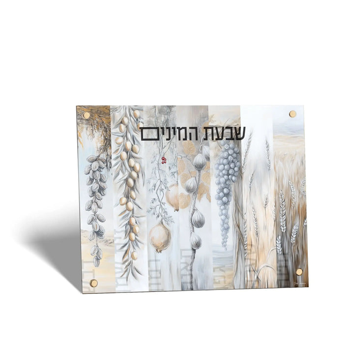 Painted by Batya Silver Lucite sukkah decorations in watercolor blue, white and gray tones, for a Sukkos succah wall