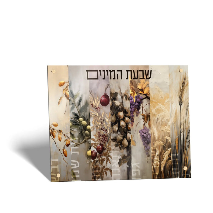 Painted by Batya Shivas HaMinim (שבעת המינים) sukkah decoration with painted botanicals on white Lucite, for Succos