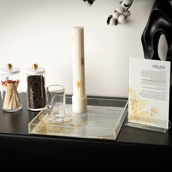 Painted Gold Havdalah Plate by Waterdale Collection displayed on marble surface with brass cups and spice holder, ready for Shabbat ceremony.