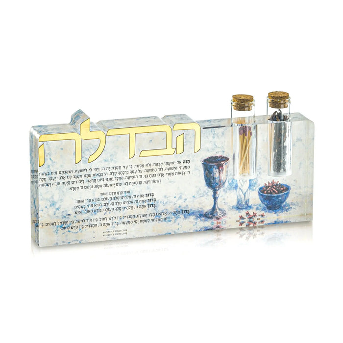 Painted Havdalah sculpture tray featuring blue and gold details with spice containers and candle holder on white background.