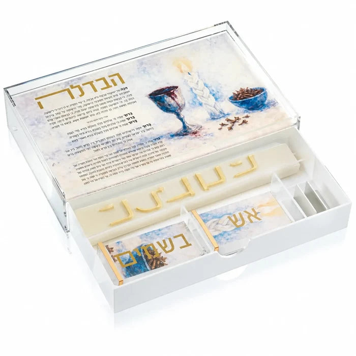 Painted Havdalah Tray Set with Drawer