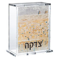 Painted Kosel Tzedakah Box with cork detail and metal frame, perfect for Shabbat and Jewish charitable giving.