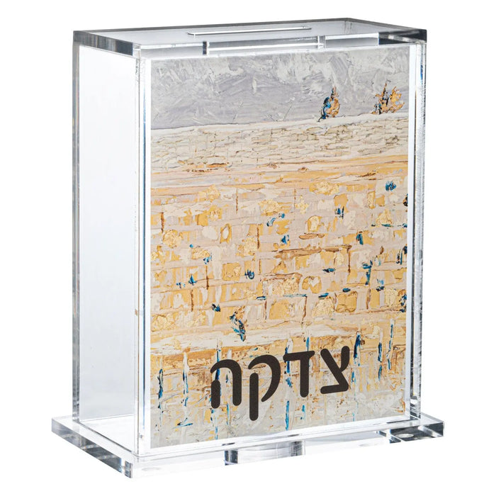 Painted Kosel Tzedakah Box with cork detail and metal frame, perfect for Shabbat and Jewish charitable giving.