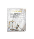 Painted Lawyers Blessing wall art featuring Hebrew text with gold accents and decorative scales of justice illustration on white background.