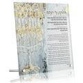 Painted Menorah Tabletop Chanukah Brachos from Waterdale Collection, a freestanding 8 by 8 inch Lucite plaque with a painted menorah and the Hebrew brachos