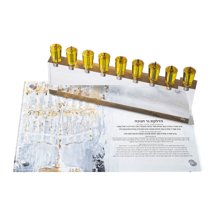 Painted Menorah Tray holding a gold menorah on its four standing pegs, set for Hanukkah candle lighting