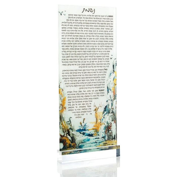 Painted Nishmas lucite card featuring watercolor artwork in blue and gold tones, 5x11 inches, by Waterdale Collection