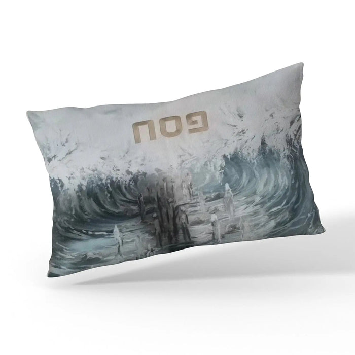 Waterdale Collection painted pillow case featuring a misty forest landscape with "009" text, gray tones with evergreen trees, modern artistic design.