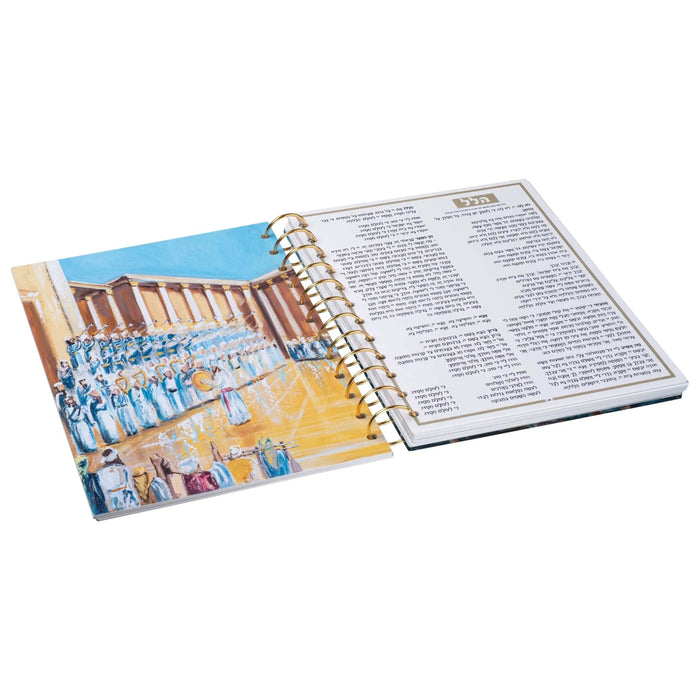 Painted Traditional Haggadah open showing colorful illustrated pages and text columns for Passover Seder service